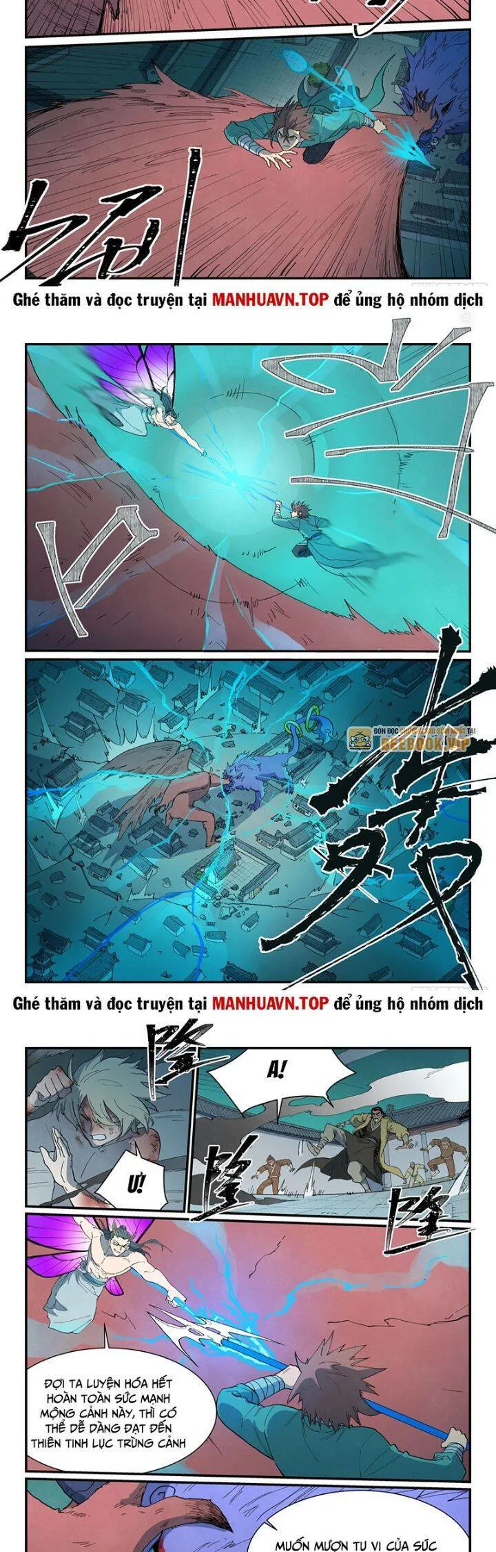 Tinh Võ Thần Quyết chương 785 - trang 5
