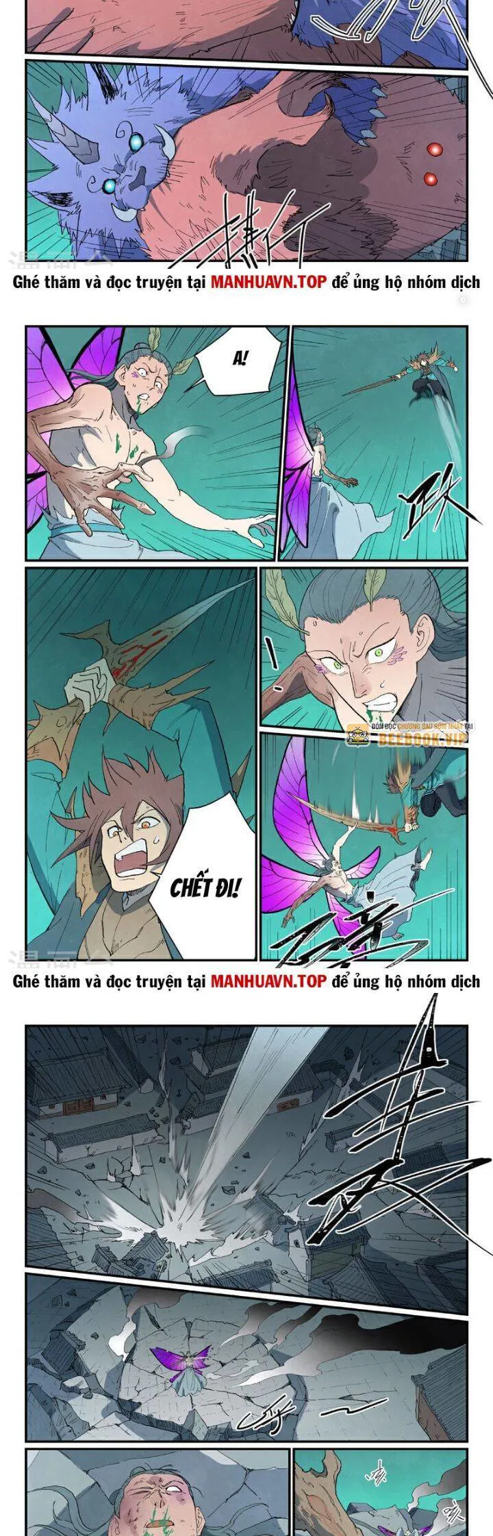 Tinh Võ Thần Quyết chương 786 - trang 5