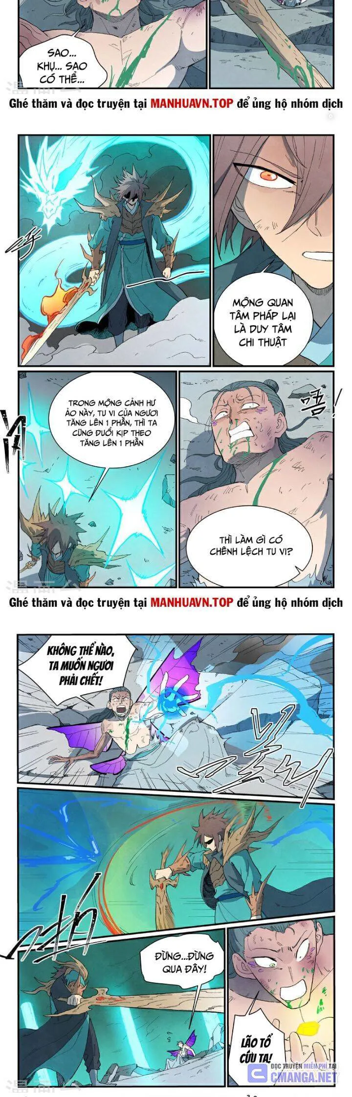 Tinh Võ Thần Quyết chương 786 - trang 6