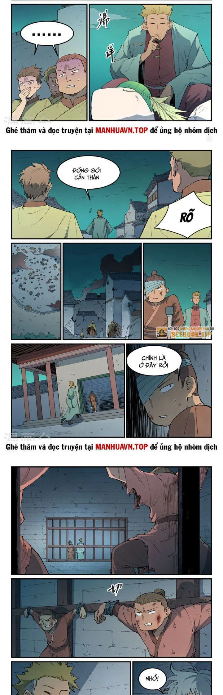 Tinh Võ Thần Quyết chương 794 - trang 5