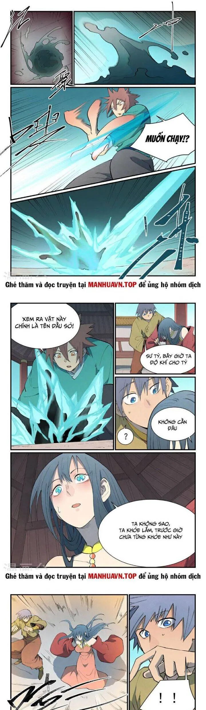 Tinh Võ Thần Quyết chương 804 - trang 4