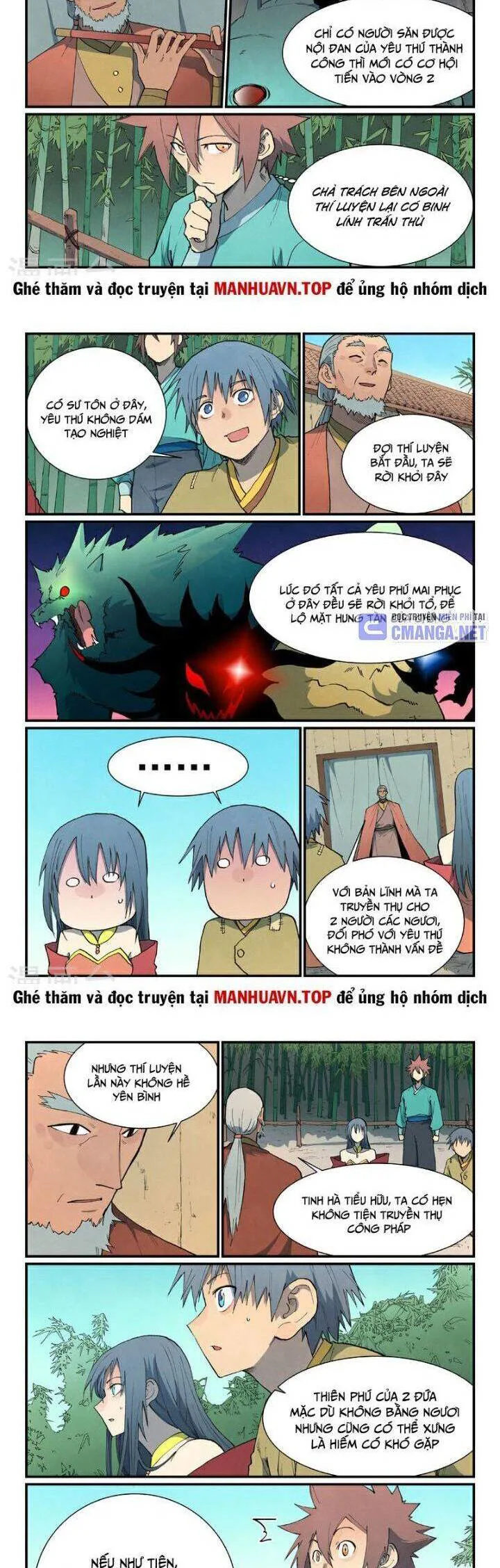 Tinh Võ Thần Quyết chương 812 - trang 4