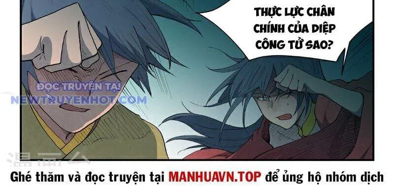 Tinh Võ Thần Quyết chương 816 - trang 14