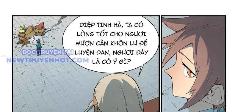 Tinh Võ Thần Quyết chương 817 - trang 12