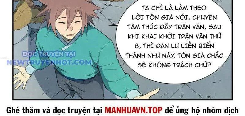 Tinh Võ Thần Quyết chương 817 - trang 14