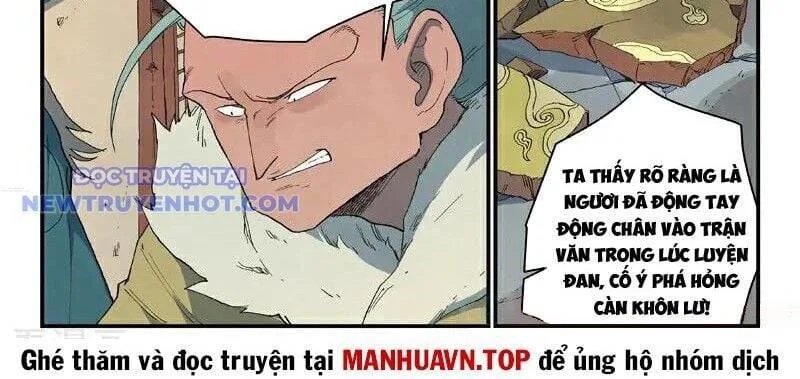 Tinh Võ Thần Quyết chương 817 - trang 17