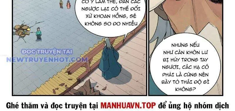 Tinh Võ Thần Quyết chương 817 - trang 20
