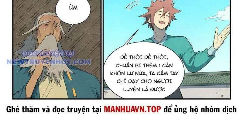 Tinh Võ Thần Quyết chương 817 - trang 23