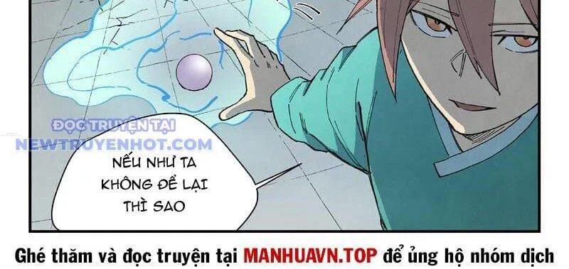 Tinh Võ Thần Quyết chương 817 - trang 26