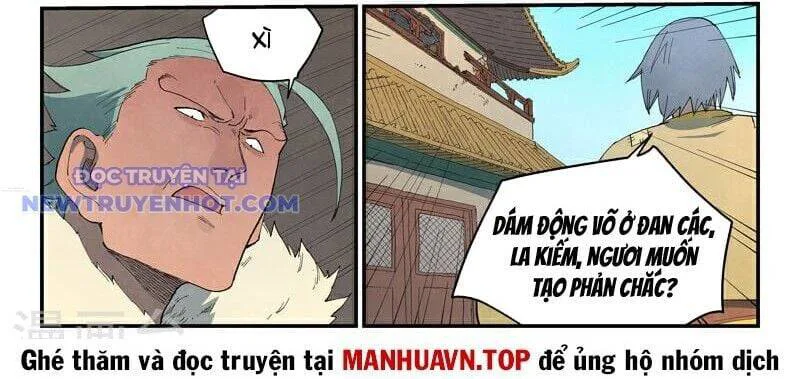 Tinh Võ Thần Quyết chương 818 - trang 5