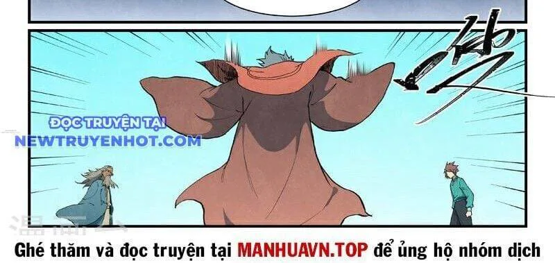 Tinh Võ Thần Quyết chương 819 - trang 23