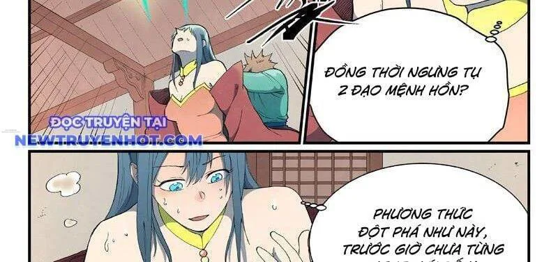Tinh Võ Thần Quyết chương 822 - trang 10
