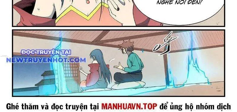 Tinh Võ Thần Quyết chương 822 - trang 11