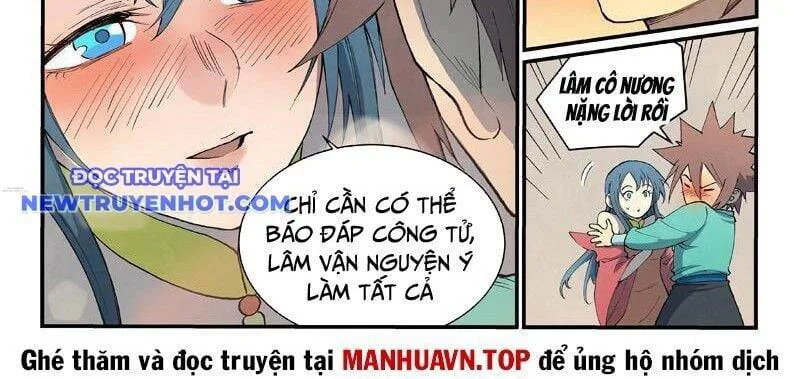 Tinh Võ Thần Quyết chương 822 - trang 17