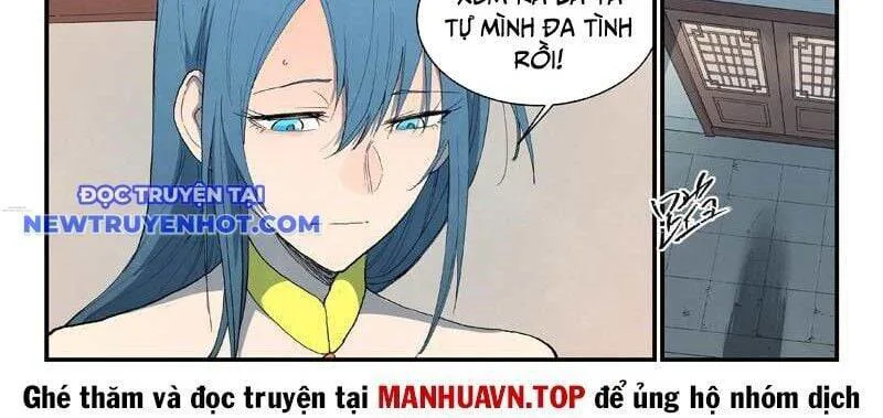 Tinh Võ Thần Quyết chương 822 - trang 26