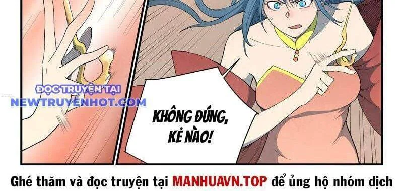 Tinh Võ Thần Quyết chương 822 - trang 29