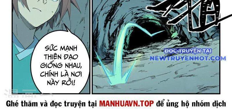 Tinh Võ Thần Quyết chương 823 - trang 26
