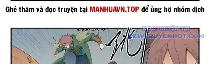 Tinh Võ Thần Quyết chương 828 - trang 2