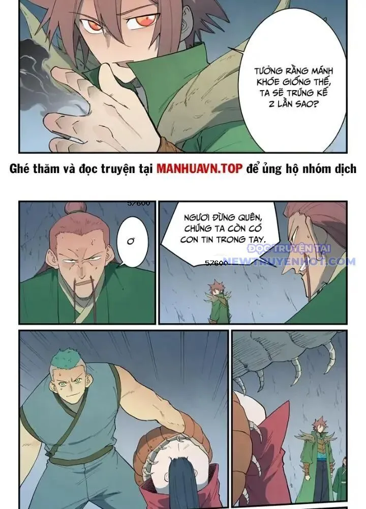 Tinh Võ Thần Quyết chương 828 - trang 13