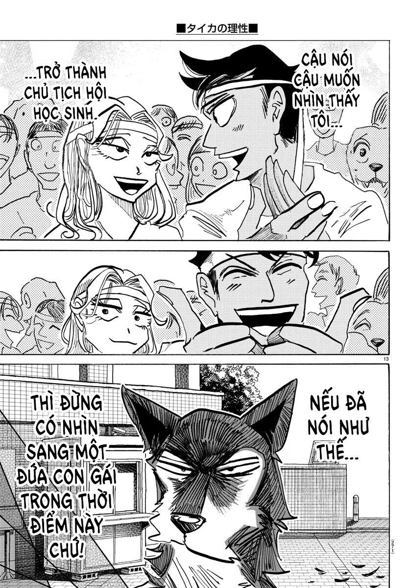 Lý Trí Của Taika chương 18 - trang 12