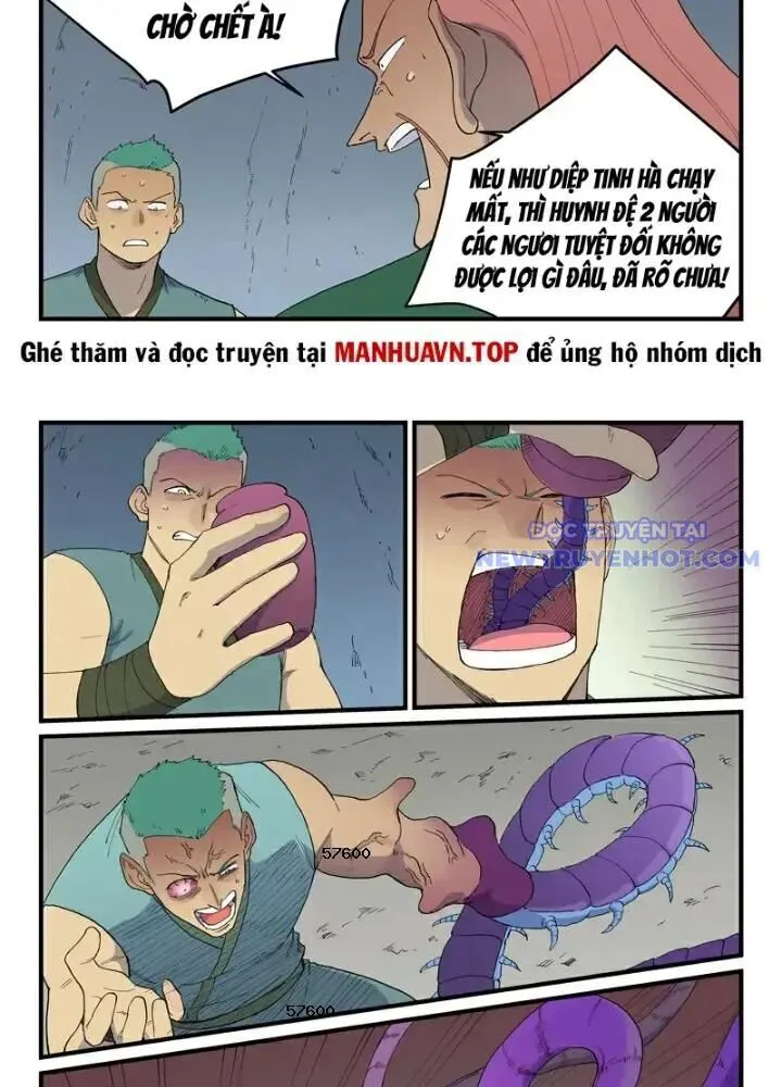 Tinh Võ Thần Quyết chương 829 - trang 13