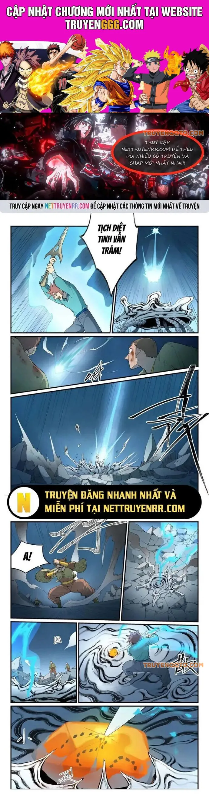 Tinh Võ Thần Quyết chương 838 - trang 1