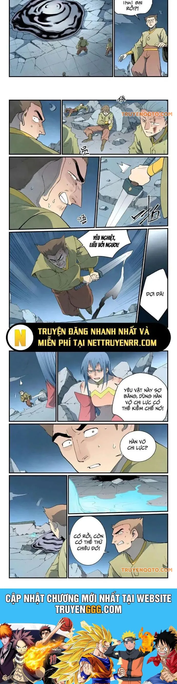 Tinh Võ Thần Quyết chương 838 - trang 4