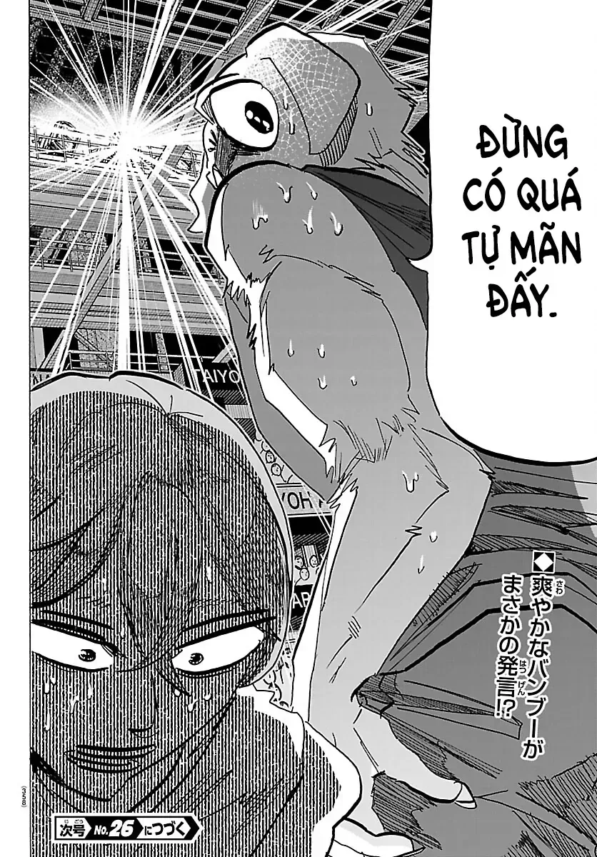 Lý Trí Của Taika chương 66 - trang 20