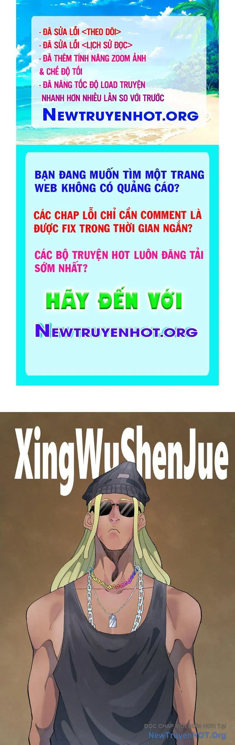Tinh Võ Thần Quyết chương 867 - trang 1