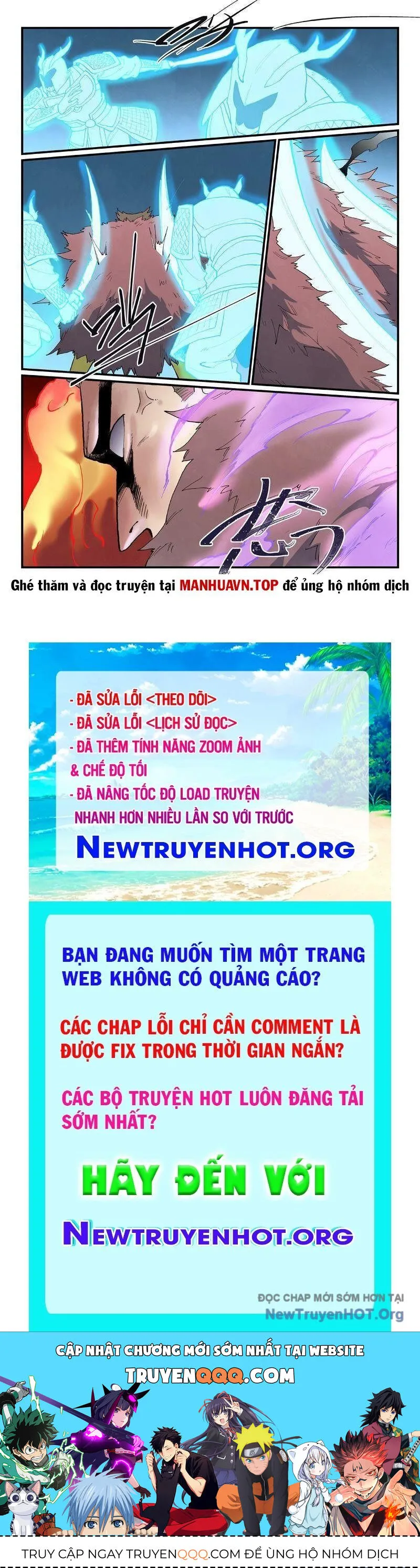 Tinh Võ Thần Quyết chương 867 - trang 10