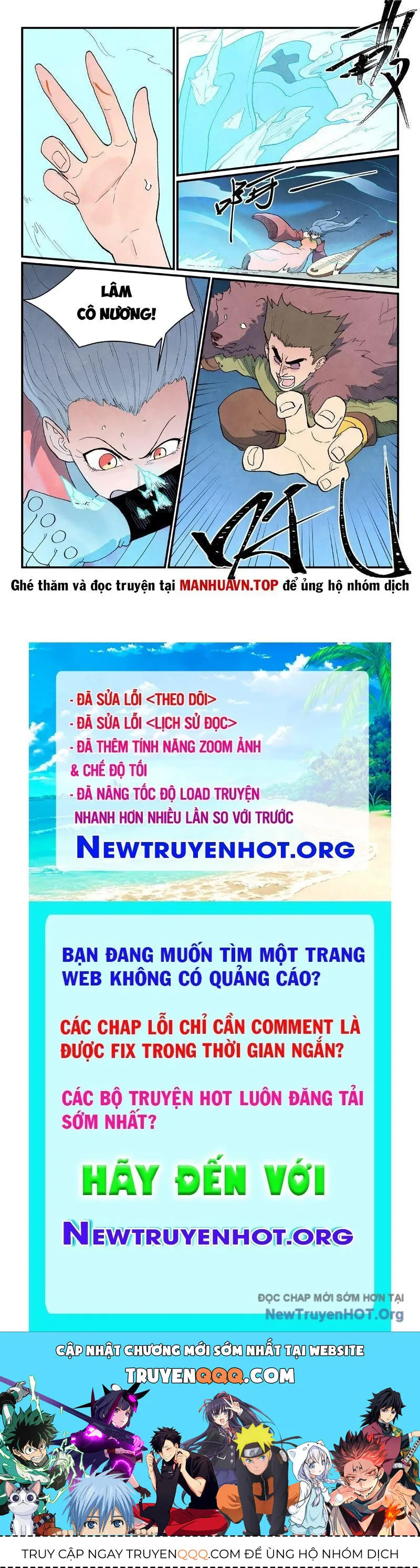 Tinh Võ Thần Quyết chương 870 - trang 10