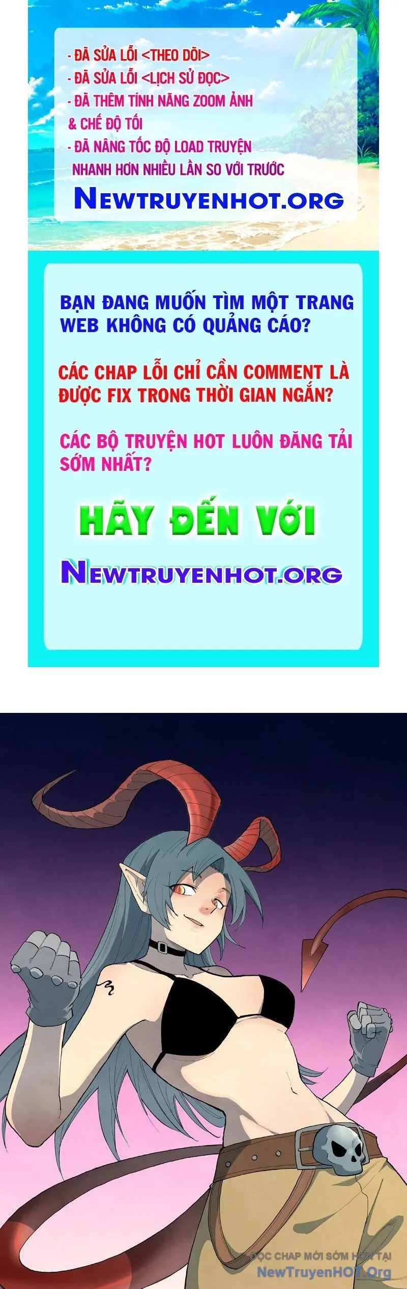 Tinh Võ Thần Quyết chương 871 - trang 1