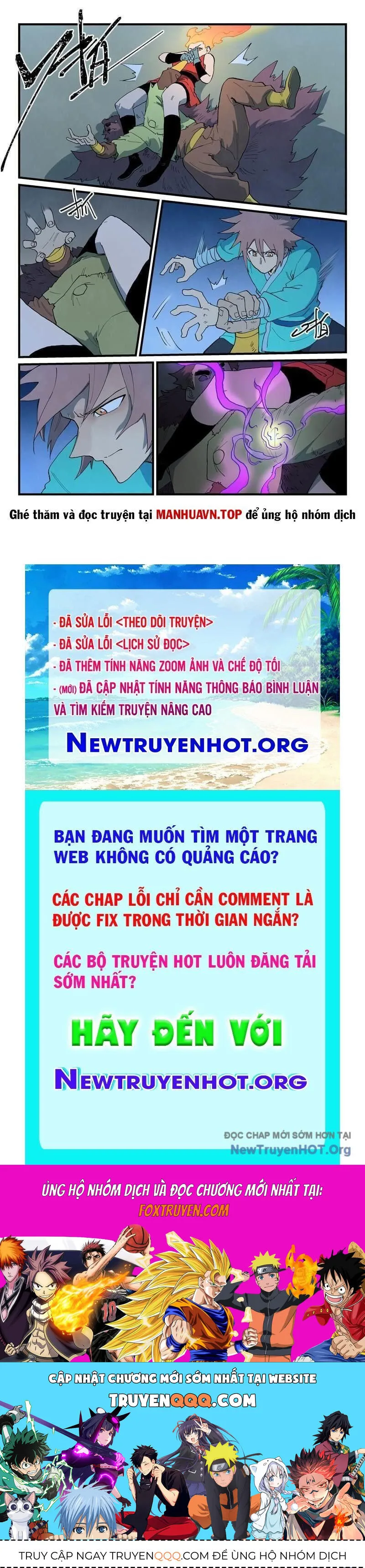 Tinh Võ Thần Quyết chương 874 - trang 10