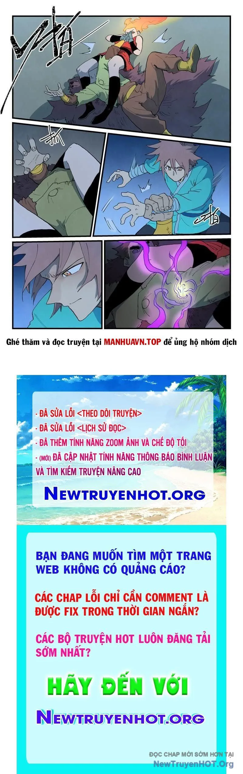 Tinh Võ Thần Quyết chương 874 - trang 11