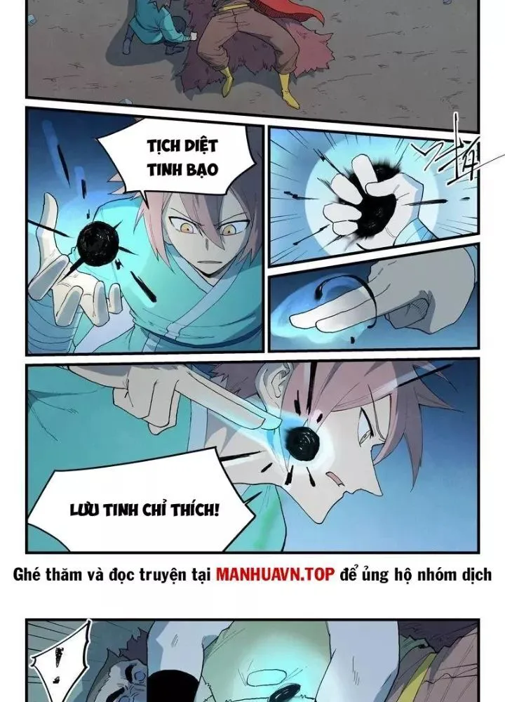 Tinh Võ Thần Quyết chương 875 - trang 3