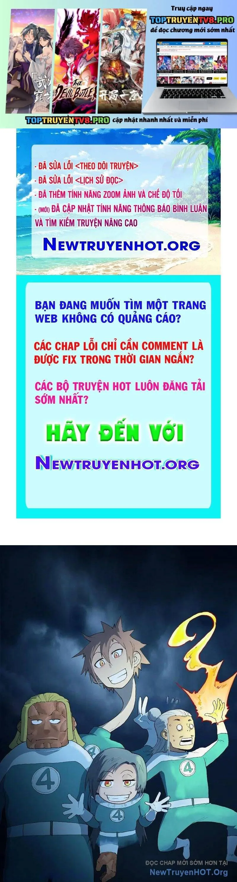 Tinh Võ Thần Quyết chương 879 - trang 2