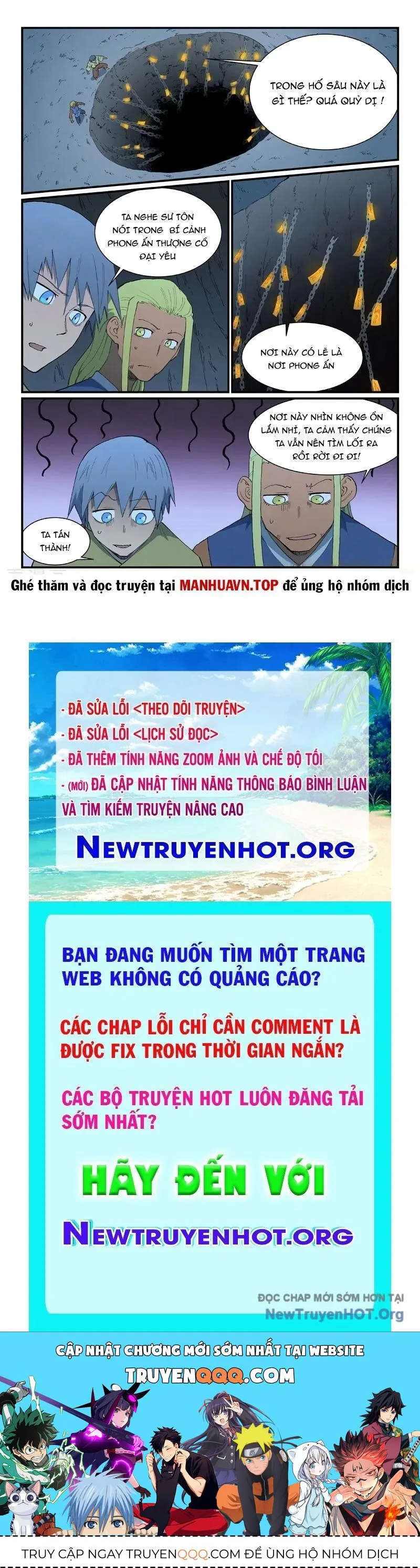 Tinh Võ Thần Quyết chương 879 - trang 11