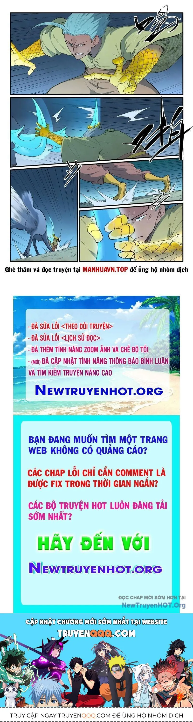Tinh Võ Thần Quyết chương 883 - trang 9