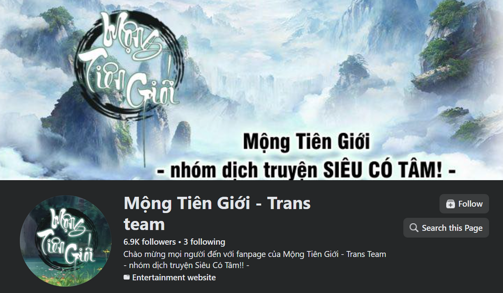 Tinh Võ Thần Quyết chương 960 - trang 2