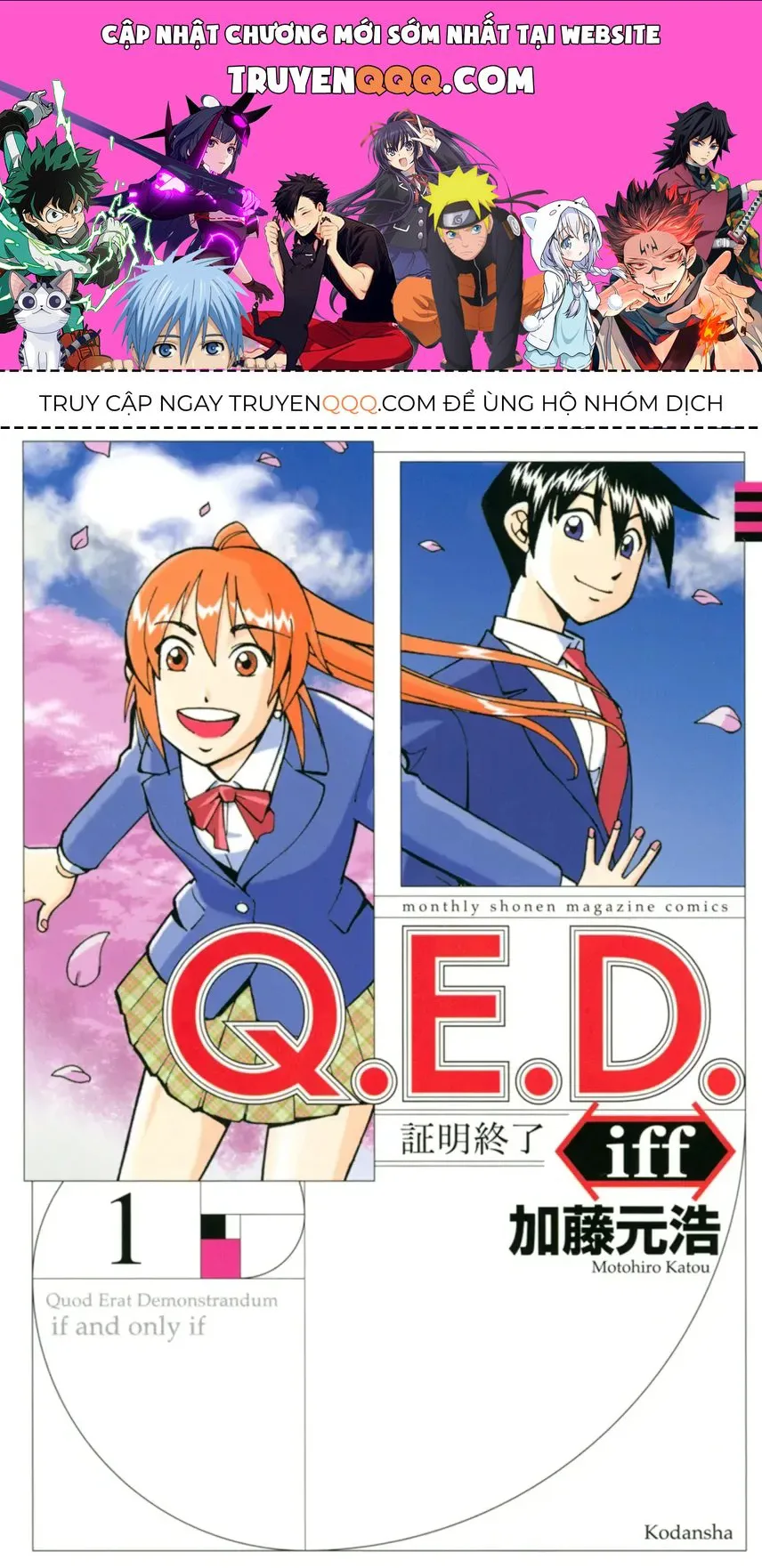 Q.e.d. Iff chương 2 - trang 1