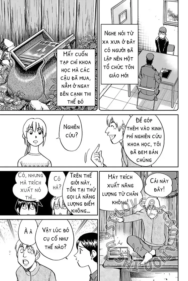 Q.e.d. Iff chương 2 - trang 17