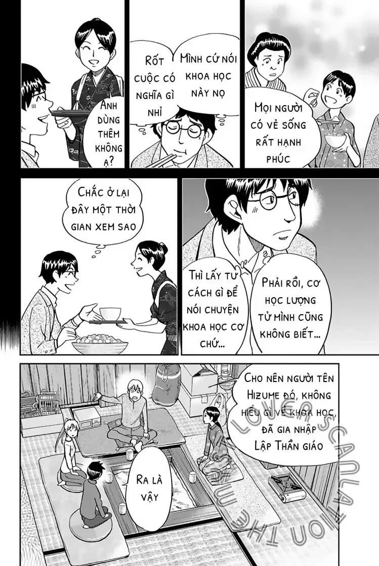 Q.e.d. Iff chương 2 - trang 32