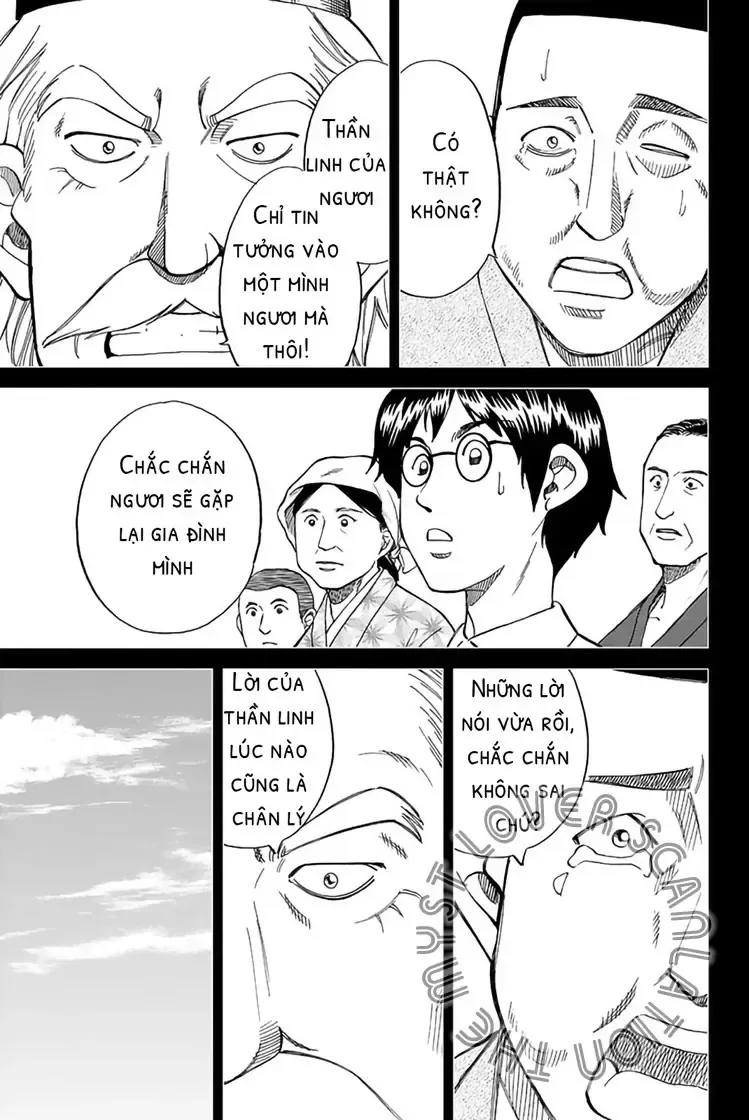 Q.e.d. Iff chương 2 - trang 76