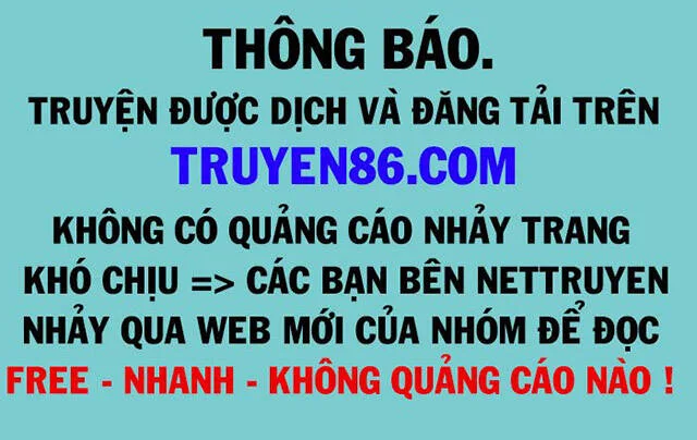 Ta Trời Sinh Đã Là Nhân Vật Phản Diện chương 7 - trang 1