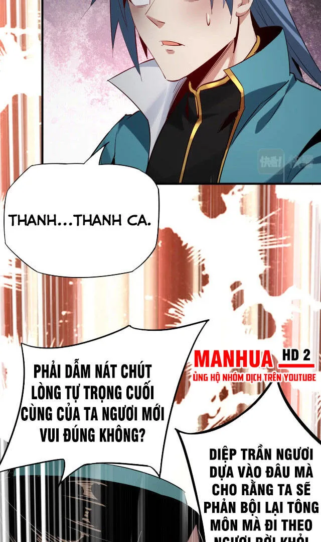 Ta Trời Sinh Đã Là Nhân Vật Phản Diện chương 7 - trang 14