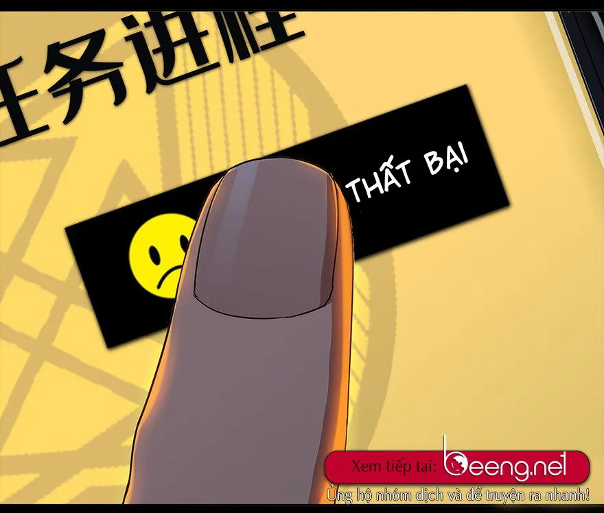 Đại Tượng Vô Hình chương 4 - trang 32