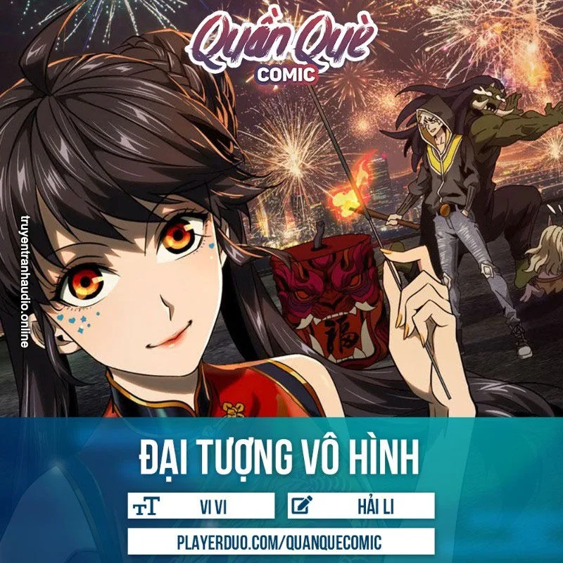 Đại Tượng Vô Hình chương 80 - trang 1