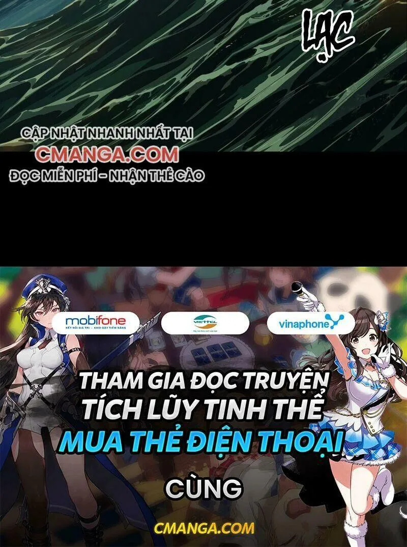 Đại Tượng Vô Hình chương 109 - trang 30