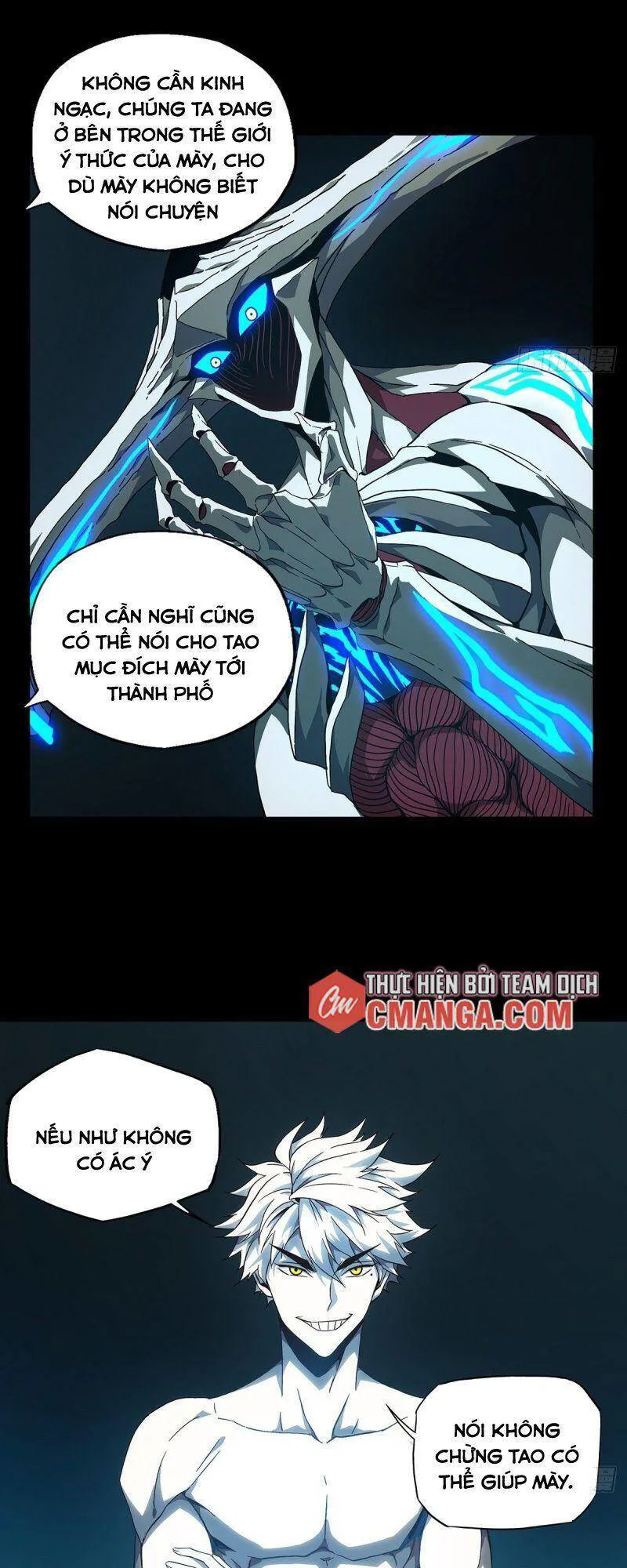 Đại Tượng Vô Hình chương 124 - trang 13