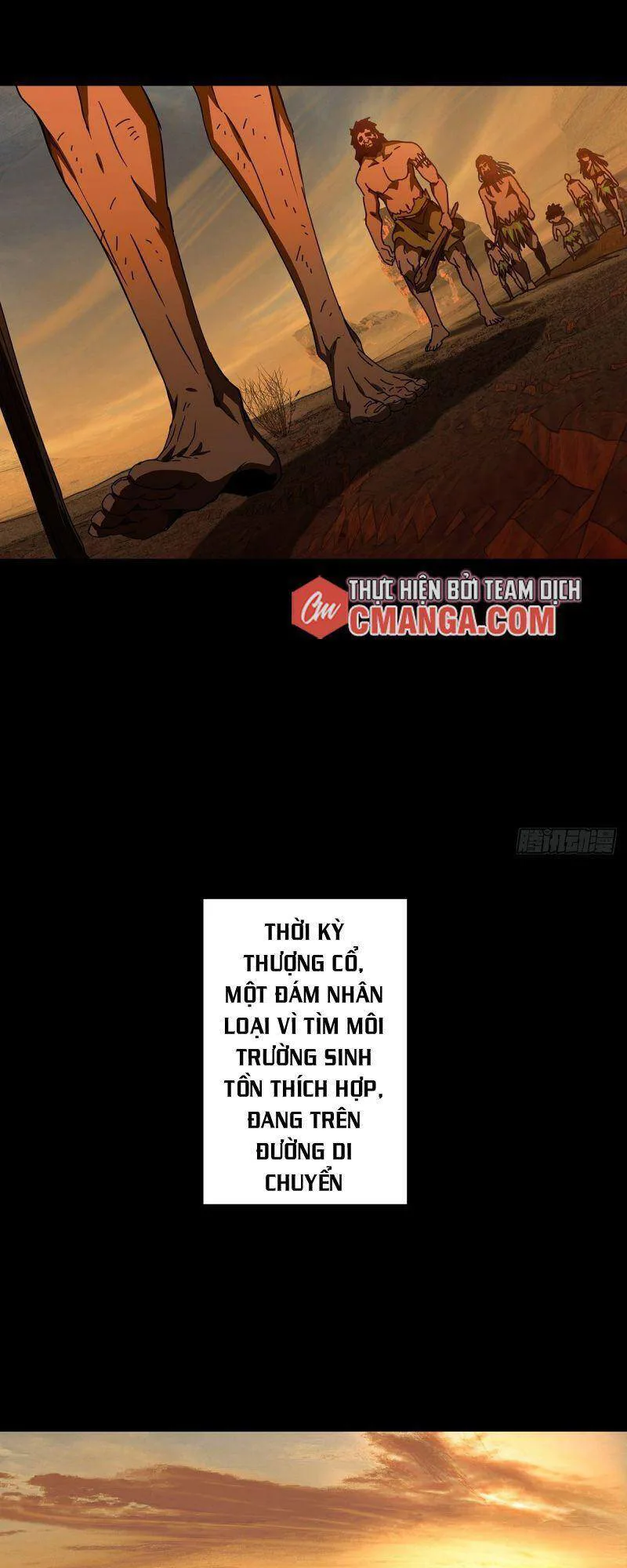 Đại Tượng Vô Hình chương 124 - trang 17